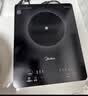 美的（Midea）家用电磁炉电陶炉电池炉2200W大功率猛火新型电磁灶一体微晶面板爆炒炒菜智能定时火锅炉MC-22MB06 实拍图