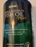 GNC健安喜深海鱼油omega3 dha辅助降血脂中老年240粒/瓶 实拍图