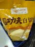 温氏供港鲜熟白切鸡1.8斤 冷冻食品 110天农家散养土鸡白斩鸡熟食 实拍图