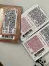 娇韵诗【返10元券】全新第九代黄金双萃精华+眼霜+面霜小样试用装 实拍图