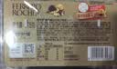 费列罗巧克力礼盒30粒375g 榛果威化 糖果 零食 伴手礼 实拍图