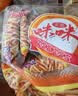 咪咪虾味条虾味片 虾味 20包共360g 膨化儿童休闲食品零食大礼包 实拍图