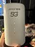 夏新5g随身wifi6移动无线免插卡路由器cpe全网通千兆双频便携式车载上网卡高速流量 5G旗舰臻享版【双频wifi6网速狂飙】 实拍图