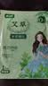 四季暖宫贴热敷贴艾草暖贴暖宝宝贴艾灸自发热贴大姨妈益母草生姜 【艾草暖贴】20片装-12H发热 实拍图