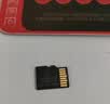 台电（TECLAST）50GB TF内存卡(MicroSD)存储卡U3 V30 A1 C10高速款行车记录仪监控摄像头手机平板相机储存卡 实拍图
