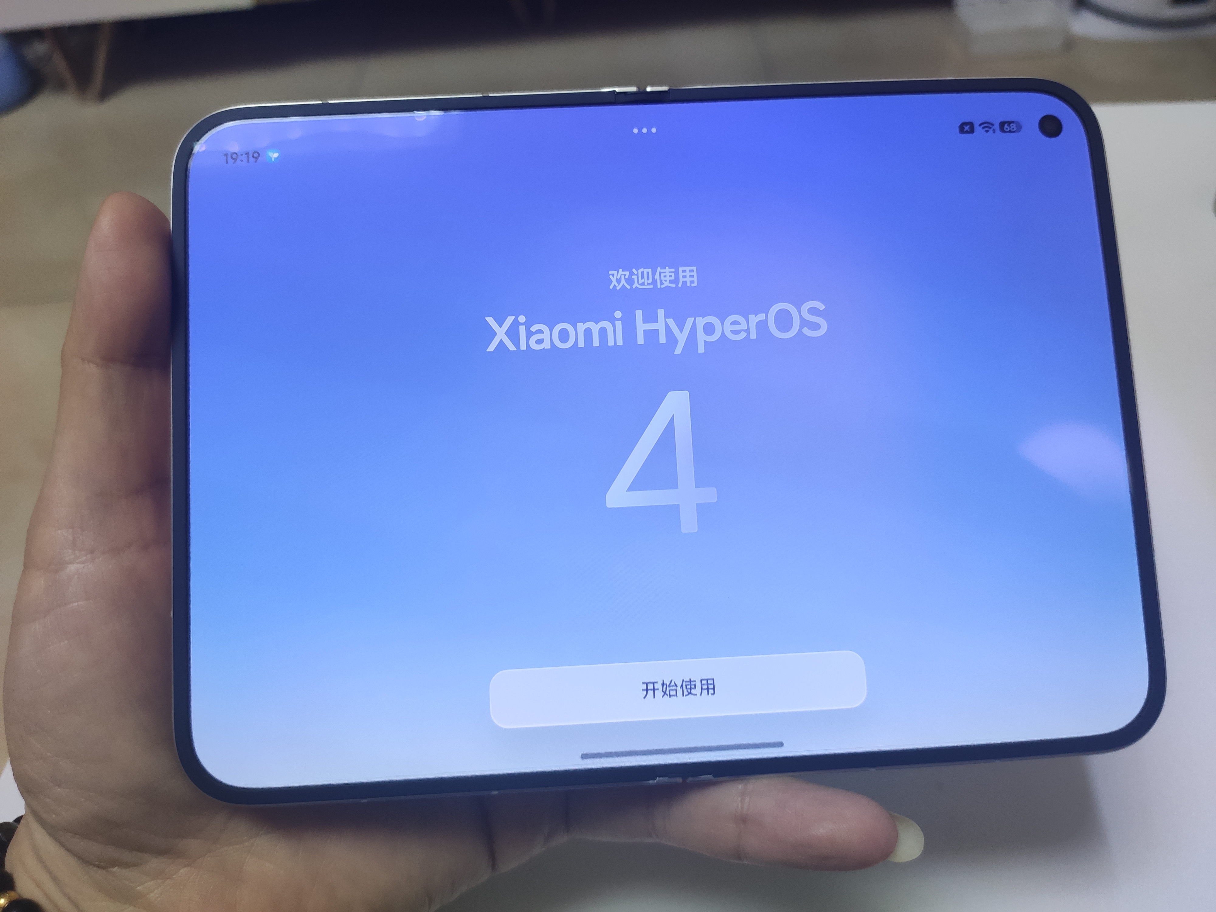 小米Xiaomi 18 Fold 新形态 中折叠手机 玄戒O3 AI旗舰处理器 徕卡2亿 暖金白 16GB+512GB 5G手机 实拍图