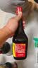 海天 0味极鲜生抽酱油750mL【0添加 特级酱油】味极鲜系列 炒菜凉拌 实拍图