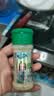 特瑞肯（TRICON）白胡椒面胡椒粉配料干净烧烤炒菜凉拌煲汤牛排火锅烤串调味品45g 实拍图