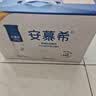 伊利安慕希丹东草莓风味酸奶230g*10瓶  礼盒装 实拍图