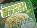 白象方便面 香菜面拌面暴打青柠风味108.1g*6盒整箱装 冷面泡面速食 实拍图
