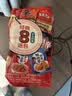 农心经典8连包 972g辛拉面辣白菜口味方便面拉面泡面速食混合装 实拍图