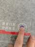 梵臣车载挪车号码牌临时停车微信扫码隐私保护汽车电话移车静电贴 实拍图
