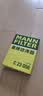 曼牌滤清器（MANNFILTER）空气滤清器空气滤芯C23056日产轩逸骐达蓝鸟奇骏/雷诺科雷傲/QX70 实拍图