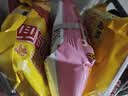 火鸡面混合口味泡面蟹黄76g芝士火鸡拌面整箱袋装方便面零食 5袋装【五种口味拌面】全家福 实拍图