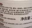 老管家皮革护理膏230ml真皮沙发皮衣保养油皮具皮包皮鞋皮座椅护理剂 实拍图