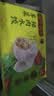 湾仔码头荠菜猪肉水饺1320g66只食品速食面点生鲜饺子夜宵早餐速冻半成品 实拍图