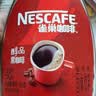 雀巢（Nestle）醇品速溶黑咖啡粉美式咖啡冲泡后*0糖健身燃减防困48包*1.8g 实拍图