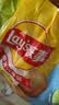 乐事（Lay's）薯片 (原味+黄瓜+青柠) 70克*3包 组合包 零食大礼包 休闲食品 实拍图