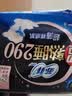 七度空间少女超薄透气100%纯棉亲肤超长夜用卫生巾338mm12片【新国标认证 实拍图