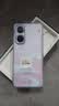vivo iQOO Neo11 12GB+256GB 面对疾风2K 144Hz珠峰屏 骁龙8至尊版国家补贴iqooneo11学生游戏电竞手机 实拍图