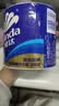 维达（Vinda）有芯卷纸 蓝色经典4层200克*10卷 厚韧大分量 卫生纸厕纸 卷筒纸 实拍图