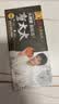 【礼券】蟹太太大闸蟹礼券公4.5两母3.5两4对8只铂金1628型中秋节送礼螃蟹卡礼盒礼品卡 实拍图