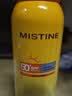Mistine蜜丝婷防晒喷雾小黄喷防紫外线美白户外便携军训100ml男女通用 实拍图