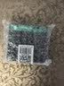 德施曼（DESMAN）智能门锁指纹锁电子门锁专用锂电池 环保方便 2250mAh猫眼锂电池 实拍图
