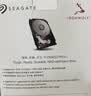 希捷（SEAGATE）NAS硬盘 8TB 256MB 机械硬盘 CMR垂直 静音低耗 数据恢复服务 3.5英寸 希捷酷狼 ST8000VN004 实拍图
