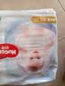 好奇（Huggies）金装小黑洞拉拉裤XXL74(15kg以上)尿不湿【速干不易红】 实拍图