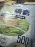 云蕾食品级保鲜膜套保鲜罩500只通用菜罩加厚松紧一次性强韧不易破 实拍图