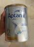 爱他美（Aptamil）白金澳洲版 较大婴儿配方奶粉 2段(6-12月) 800g【批批严检】 实拍图