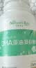 天然博士小琥珀DHA藻油20粒李思思同款金标dha藻油  dha婴幼儿0-3岁 实拍图