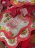 徐福记结婚喜糖橡皮糖420g 乔迁新居孩子满月订婚糖果 散装混合搭配高级 实拍图