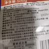 湾琴河干粿条 广西石磨河粉500g 梧州河粉老友粉 米粉炒米粉 实拍图