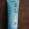 冈本（OKAMOTO）倍润人体润滑剂80ml 女性私处润滑液润滑油免洗夫妻成人情趣用品 实拍图