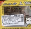 【下酒菜】周黑鸭 甜辣卤鸭锁骨(趣享)120g 实拍图