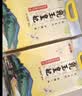 金龙鱼乳玉皇妃 新季稻谷 稻香贡米 东北大米 香米 粳米5kg*2/箱装 实拍图