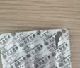 小金胶囊0.35g*12粒/盒 实拍图