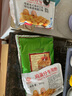 焙克朗 多功能电饼铛三明治早餐蛋糕蛋卷华夫饼机松饼机鸡蛋仔机甜甜圈机家用全自动迷你儿童卡通AF-005W 自选10套烤盘一台主机 实拍图