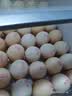 黄天鹅【美食大赛同款】可生食鲜鸡蛋30枚/3.18斤礼盒装京东自营中秋礼 实拍图