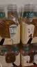 农夫山泉东方树叶桂花乌龙茶335ml*24瓶无糖茶饮料0糖0脂0卡【金秋限定】 实拍图