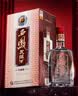 西凤友缘酒【升级版】凤香型白酒 46度 500mL 单瓶装 银质 实拍图