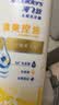 海飞丝去屑止痒控油洗发水500g*2+80g*2洗头膏洗发露套装男女士京东自营 实拍图