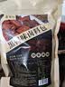 喜食锦黑鸭味卤料包240g 麻辣鲜香武汉绝味鸭脖鸭架鸭货一周黑鸭卤料包 实拍图