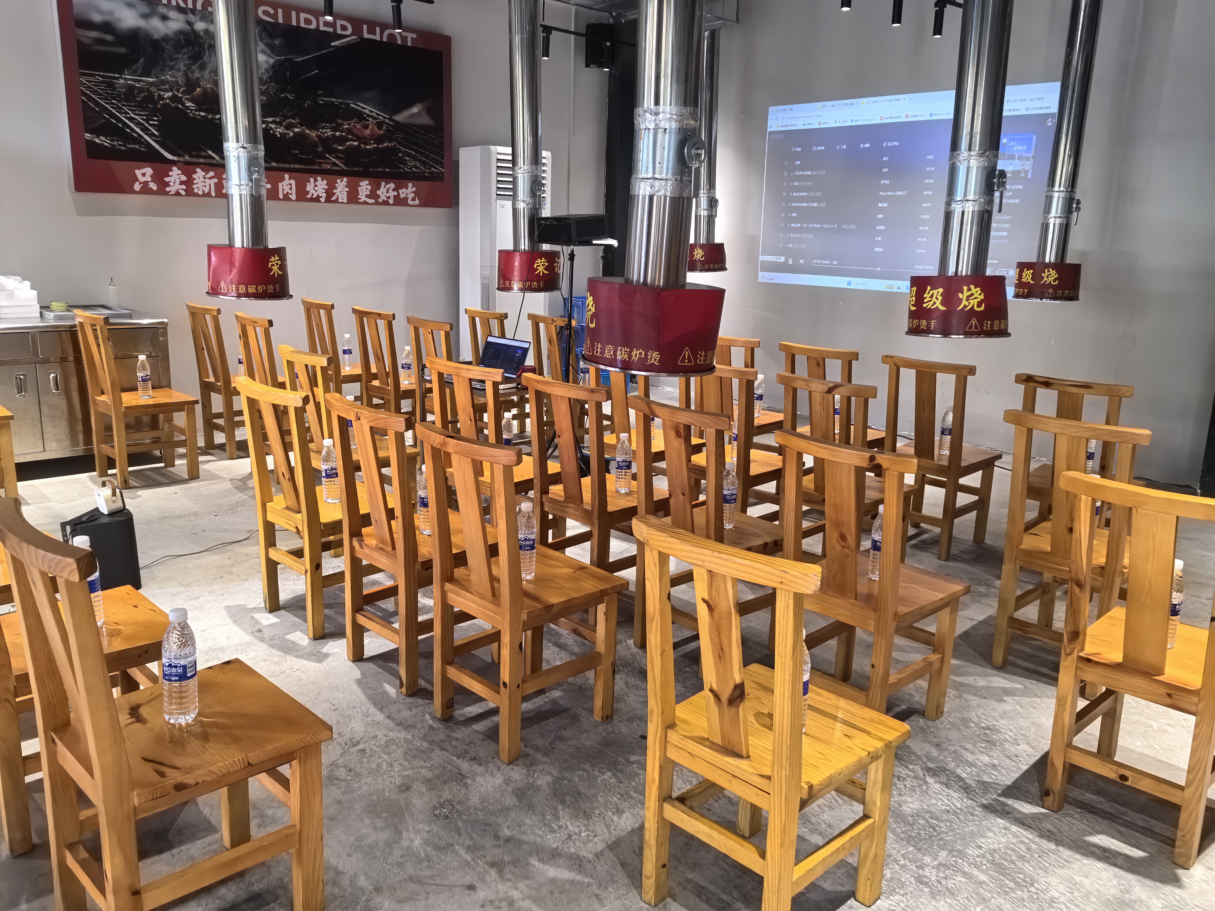 Rigal（瑞格尔）C3投影仪家用智能家庭影院投影机手机电视（TOF无感对焦 无感梯形 真1080P分辨率 ） 实拍图