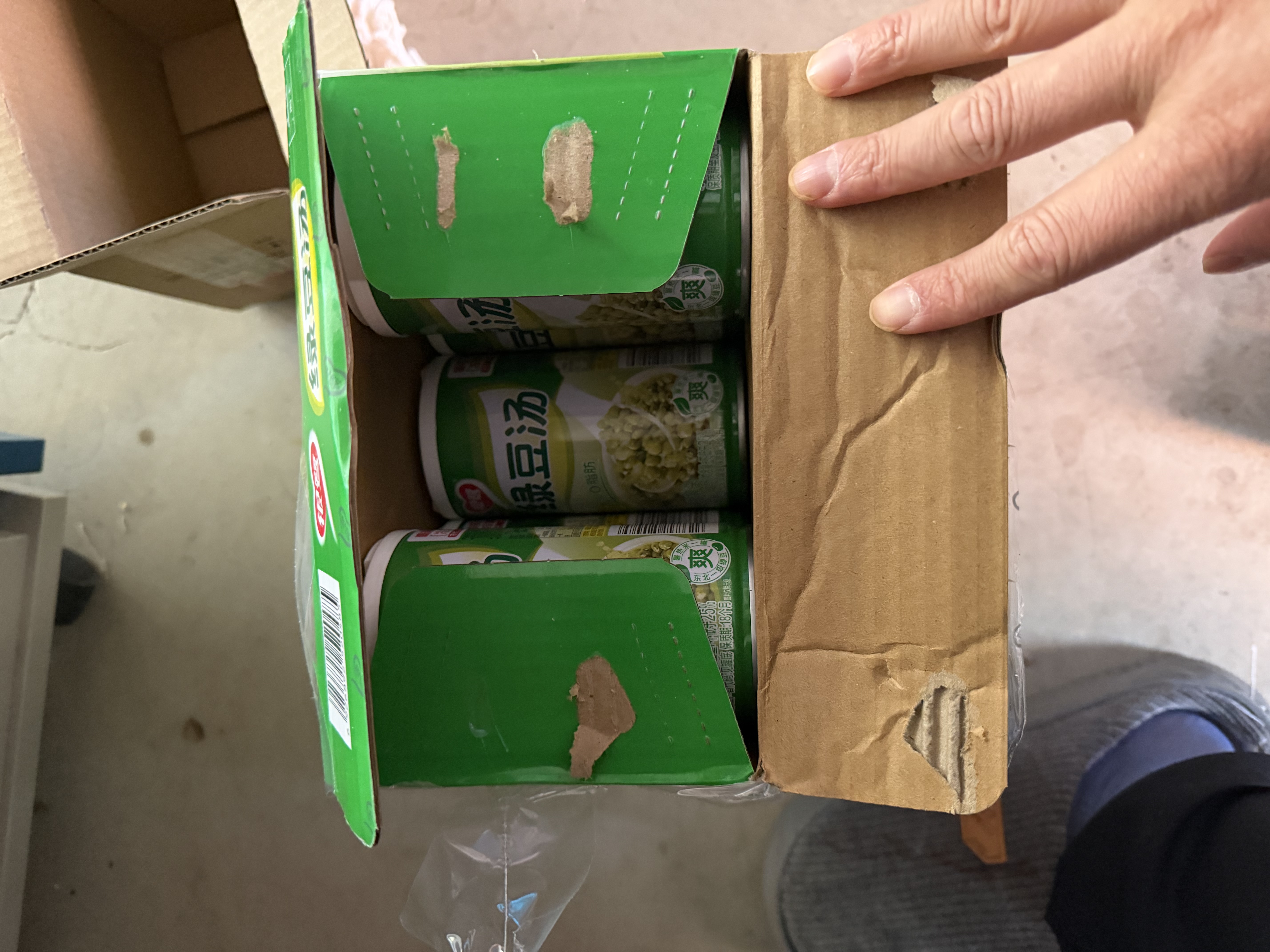 银鹭绿豆汤370g*12罐 整箱粥礼盒装  实拍图