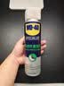 WD-40汽车刹车异响清洁剂wd40零部件系统轮毂清洗剂盘碟片卡钳去除油污 实拍图
