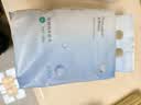 全棉时代（PurCotton）便携湿巾 10片*10包EDI超纯水100%棉小包出行毛巾洗脸巾湿纸巾 实拍图
