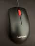 联想（Lenovo）鼠标有线鼠标 办公鼠标 联想大红点M120有线鼠标 笔记本台式机鼠标 实拍图